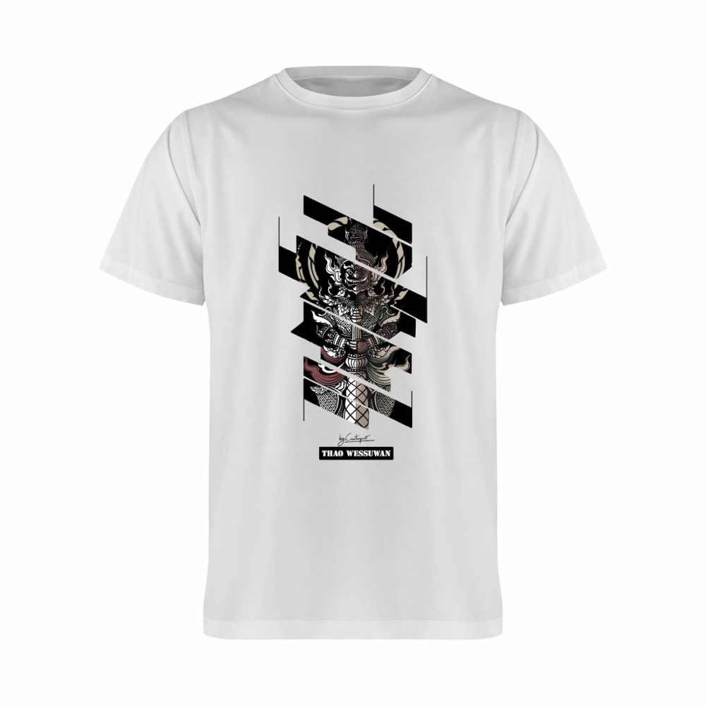เสื้อยืด